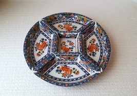 Japanese Imari Pattern Blue with Orange Floral Porcelain 14 3/4&quot; Lazy Susan - £55.52 GBP