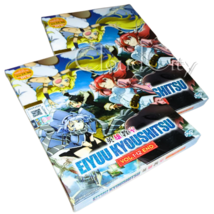 DVD Anime Eiyuu Kyoushitsu ( Classroom for Heroes ) Vol.1-12 End English Sub - £17.49 GBP