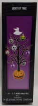 Nightmare Before Christmas Light Up Tree, 15.75&quot; Tall - $656.60 MXN