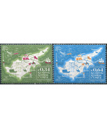 Cyprus 2020. Ancient Postal Routes (MNH OG) Set of 2 stamps - £2.29 GBP