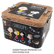 SNOOPY Square Can 2022 Rare - $41.73