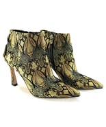 ANTONIO MELANI Grayce Jacquard Snake Embellished Booties Size 9.5 Gold P... - $82.16 CAD