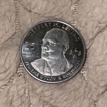 2007 Slovakia 25 Rokov Snazenia coin - $2.96