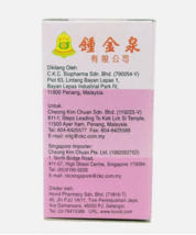 Item image 5