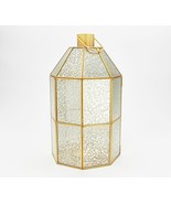 Martha Stewart 16&quot; Metal and Mercury Glass Lantern in Gold - £42.04 GBP