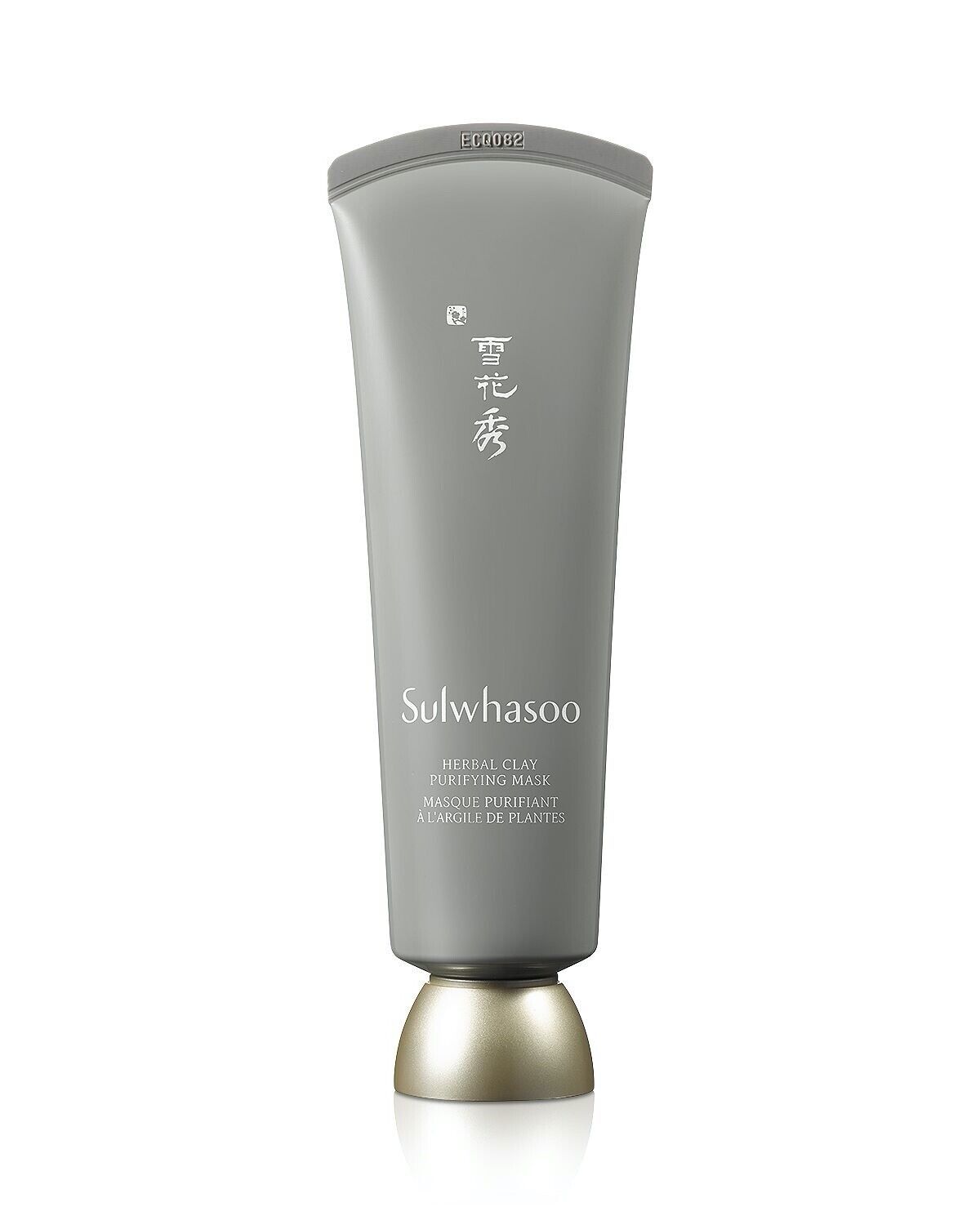 Sulwhasoo Herbal Clay Purifying Mask 120ml Pores Calm Skin Soothing Care Mask  - $37.61