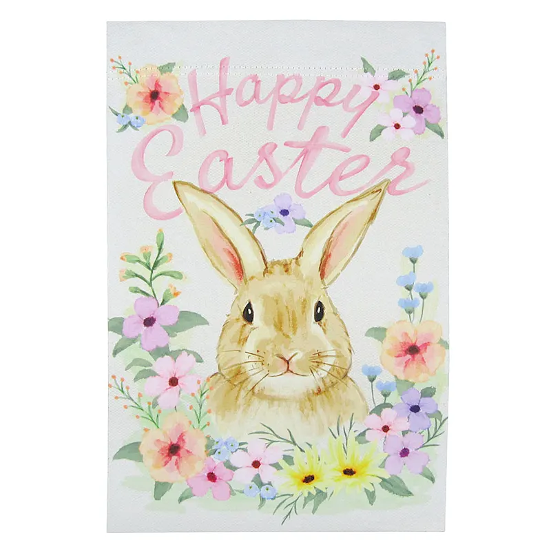 Happy Easter Garden Flag- 2 Sided, 12.5&quot; x 18&quot; - £6.37 GBP