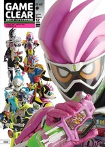 Kamen Rider Ex-Aid Photo Book Game Clear Detail Of Heroes Japanese - £33.27 GBP