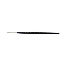 Winsor &amp; Newton Series 7 Kolinsky Sable Water Colour Brush (size 000)  - £40.38 GBP