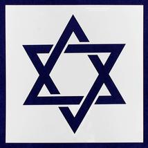 Star of David Stencil 14 Mil -16&quot;W X 16&quot;H - Painting /Crafts/ Templates - £18.86 GBP
