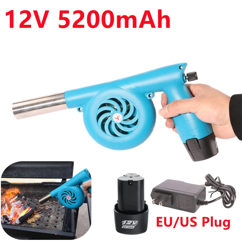 12V 5200mAh Outdoor Indoor Barbecue Camping Electric Blower Mini DC Charging - £38.28 GBP