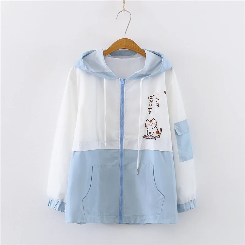 Autumn Cute Embroidered Jacket Teenage Girl Kawaii Cat Graphic Zip Up Hoodies Th - £120.92 GBP