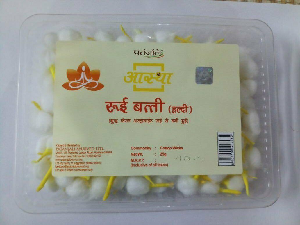 AASTHA COTTON WICKS Rui Batti Pooja Diya Batti HALDI 25gm (approx200) FR... - $9.79