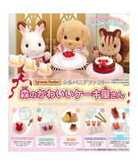 Calico Critters Sylvanian Families Forest Cute Cake Shop - Complete Set of 5 - $32.90