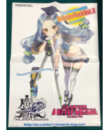 BATTLE ROYALE Caster Chronicles (card game) 17&quot; x 23&quot; promotional poster - $239.91 MXN