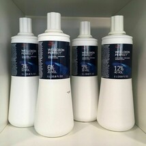 Wella Color Perfect Permanent Creme Gel 1:2 Choose your Shade image 14