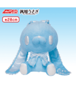 Rare GP Gloomy ALL PURPOSE BUNNY Plush Lace Lolita Ear Variation (Blue) ... - $2,308.30 MXN