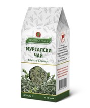 Bulgarian Herbal Tea “Mursalski“ 100% Sideritis Scardica 20 Gr – For 15 Cups - £4.24 GBP