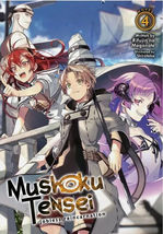 Item image 7