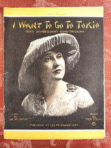RARE Sheet Music I Want To Go To Tokio Renie Davies Joe McCarthy Fred Fischer - £12.83 GBP