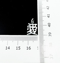 Item image 12