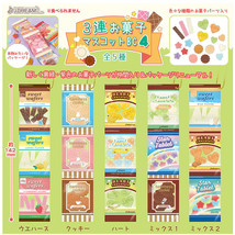 Triple Okashi 3-Pack Sweet Candy Mascot Keychain Vol 4 - Complete Set of 5 - £26.38 GBP