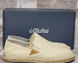 OluKai Shoes Women 8.5 Kaula Paa Kapa Casual Slip On Espadille Loafer Fl... - £56.26 GBP