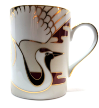 Vintage  FITZ &amp; FLOYD Coffee Tea Cup Mug TANCHO STORK BURGUNDY Porcelain - £10.21 GBP