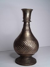 Antique 18-19th c Mughal Bronze Swirl Pattern Hookah Base or Vase - $490.97