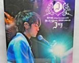 Jay Chou 2004 Incomparable Live 2 CD + VCD with Box Slipcase 周杰伦 - $757.23 MXN