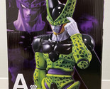 Japan Authentic Ichiban Kuji Perfect Cell Figure Duel to the Future A Prize - $84.00