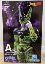 Japan Authentic Ichiban Kuji Perfect Cell Figure Duel to the Future A Prize - $84.00