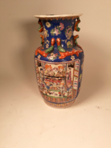 Vintage Chinese Handpainted Urn or Vase, 12 Inches Tall, Beautiful Decoration - £93.14 GBP