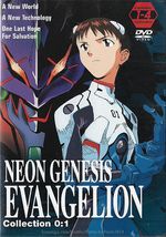 DVD - Neon Genesis Evangelion: Collection 0:1 (1995) *Anime / ADV Films* - £7.98 GBP