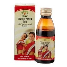 Dabur Herbal Mahanarayan Oil For Joint &amp; Backache Arthritis - 100 ml - £8.79 GBP