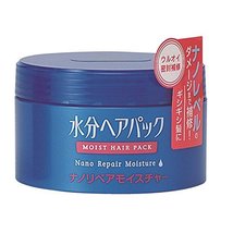 AQUAIR Shiseido Aqua Hair Pack Nano Repair Moisture