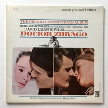 Doctor Zhivago Original Soundtrack LP Vinyl Record Album, MGM Records –S1E6-STX - $16.95
