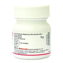 Item image 6