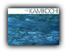 The Nippon Alps | Kamikochi - Photography by Shinzo Maeda [Japan Landscape] - $718.33 MXN