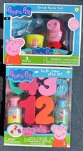 PEPPA PIG Kids 3pc Toothbrush, Holder &amp; Rinse Cup + Bath Set Pouf Number... - £15.19 GBP