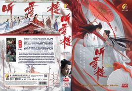 DVD Chinese Drama Series Listening Snow Tower Volume.1-56 End English Subtitle - £68.02 GBP