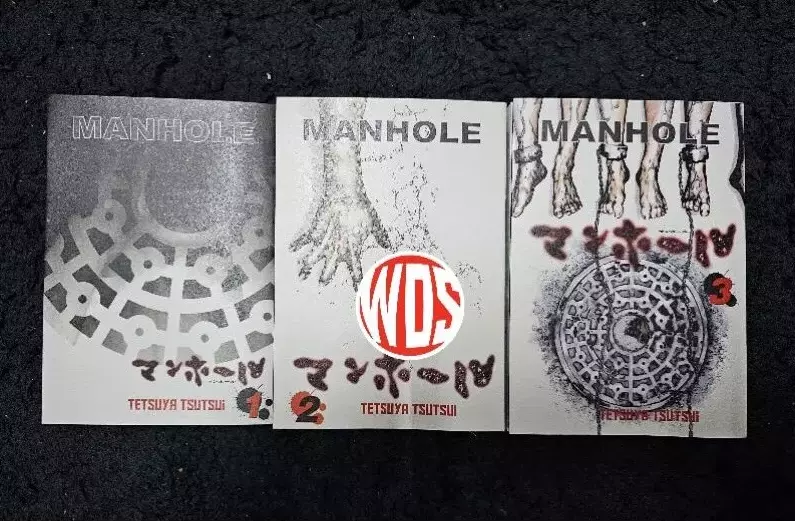 Manhole Manga By Tetsuya Tsutsui Volume 1-3 End English Comic Book + DHL - $74.90