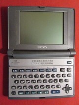 Seiko Japan Ic Electronic Touch Key Dictionary Sr 8000 Working Condition *Rare* - £93.32 GBP