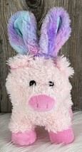 DanDee Collectors Choice Pink Pig With Rabbit Ears Eater plush Stuffed Animal 8&quot; - £11.69 GBP