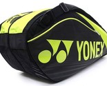 YONEX Tournament 2 Pack Tennis Badminton Racquet Racket Bag Lime BAG9626EX - £72.21 GBP