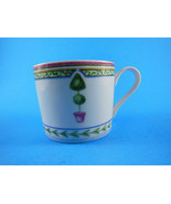 Andrea by Sadek TOPIARY GARDEN COLLECTION short coffee tea cup - £3.30 GBP