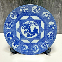 Vintage Chinese Blue and White Plate 9.5&quot; Asian Floral Nature  Men - £52.88 GBP
