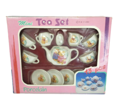 VINTAGE 1991 MINI PORCELAIN TEA DRINK SET TEDDY BEARS 12 PIECES CUPS SAU... - $1,032.91 MXN