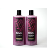 Caress Peony and Almond Blossom Soothe Unwind Floral Body Wash 18 oz Lot... - £31.25 GBP