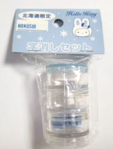 Hello Kitty Eraser With Case Hokkaido Limited SANRIO 2000 Old Rare - $25.83